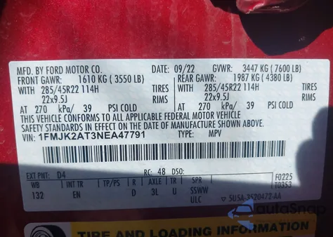 2022 Ford Expedition Limited Max из США, поврежденный, VIN 1FMJK2AT3NEA47791